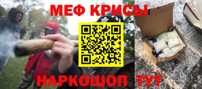 гидра Лесосибирск