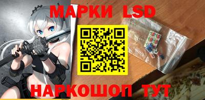 мефедрон Ликино-Дулёво