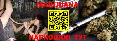 винт Ливны