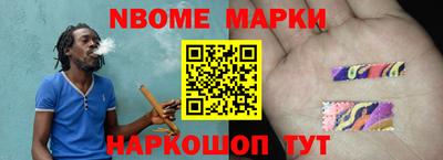 гидра Лесосибирск