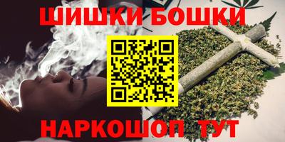 гидра Лесосибирск