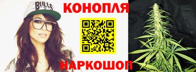 мефедрон Ликино-Дулёво