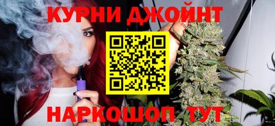 винт Ливны
