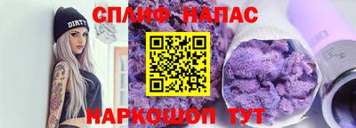 гидра Лесосибирск