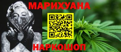 винт Ливны