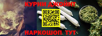 гидра Лесосибирск