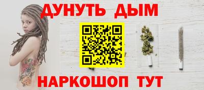 гидра Лесосибирск