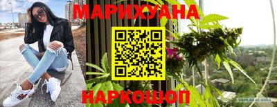 винт Ливны