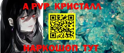 мефедрон Ликино-Дулёво