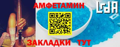 мефедрон Ликино-Дулёво