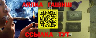 мефедрон Ликино-Дулёво