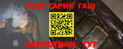 мефедрон Ликино-Дулёво