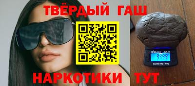 винт Ливны