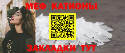 гидра Лесосибирск