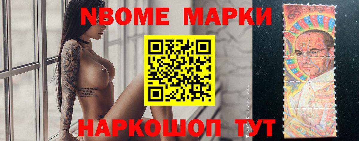 ЛСД экстази кислота  Вход с VPN  MEGA ТОР  Губаха  Лсд 25 экстази ecstasy 